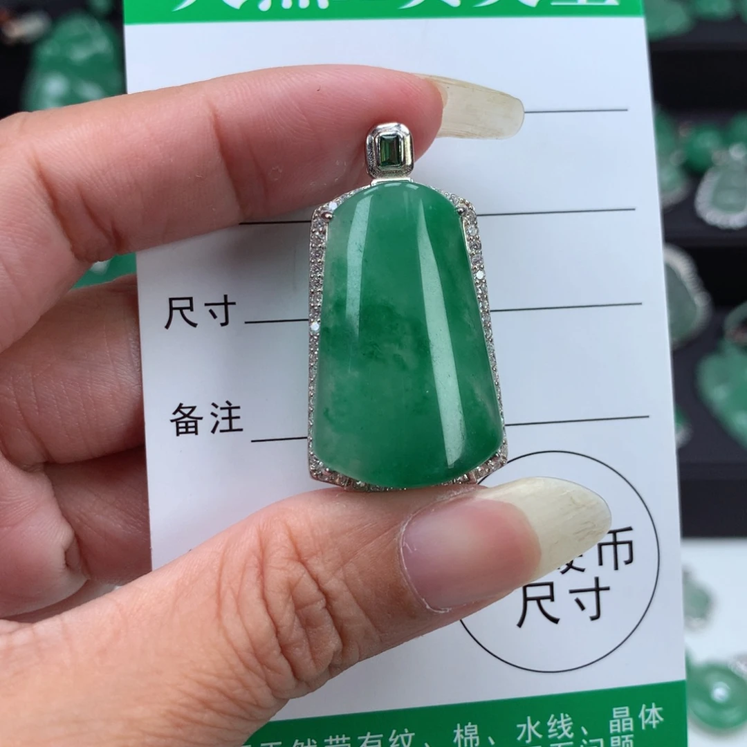 未镶嵌吊坠石英质玉（非洲翠）