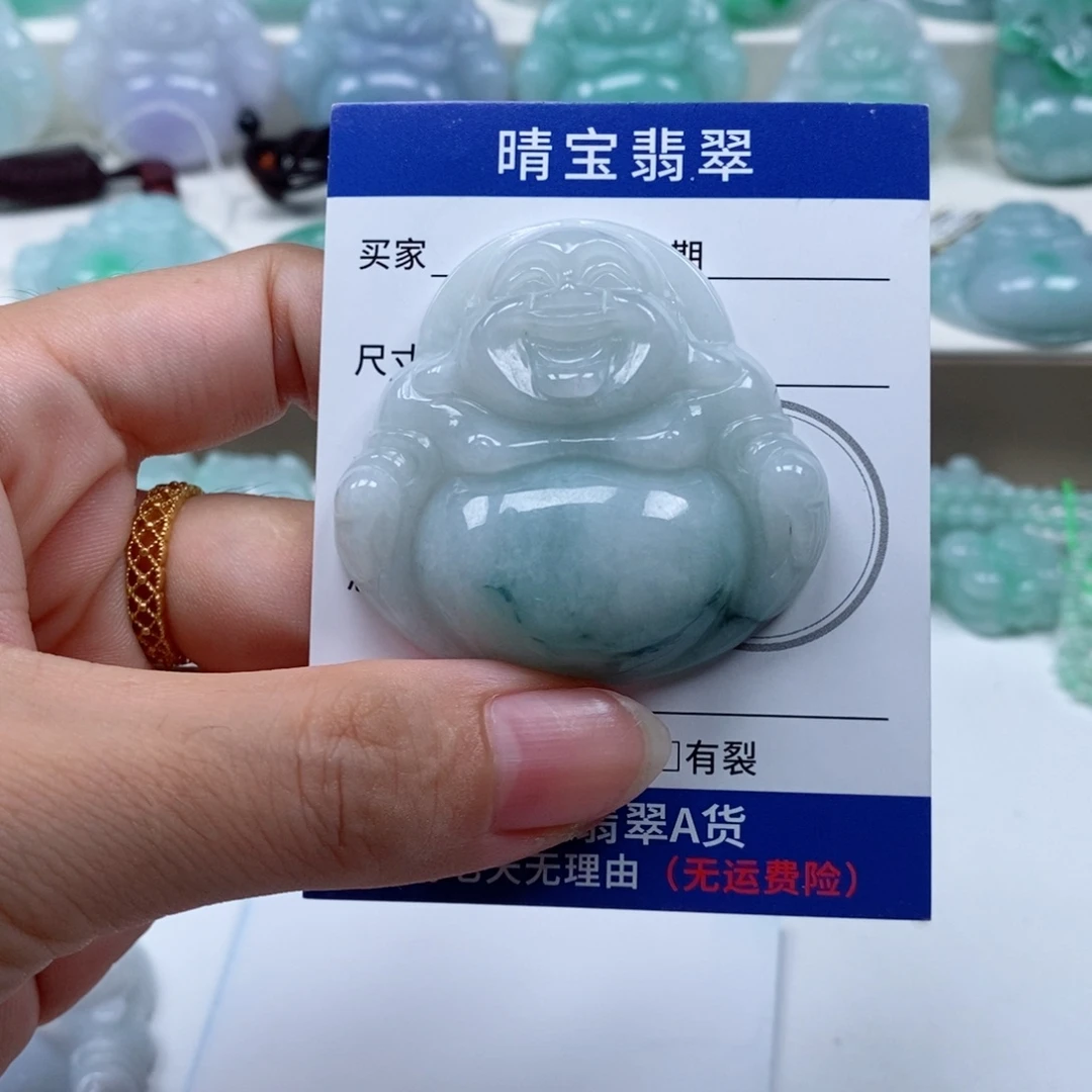 无****翡翠未镶嵌颈饰天然翡翠