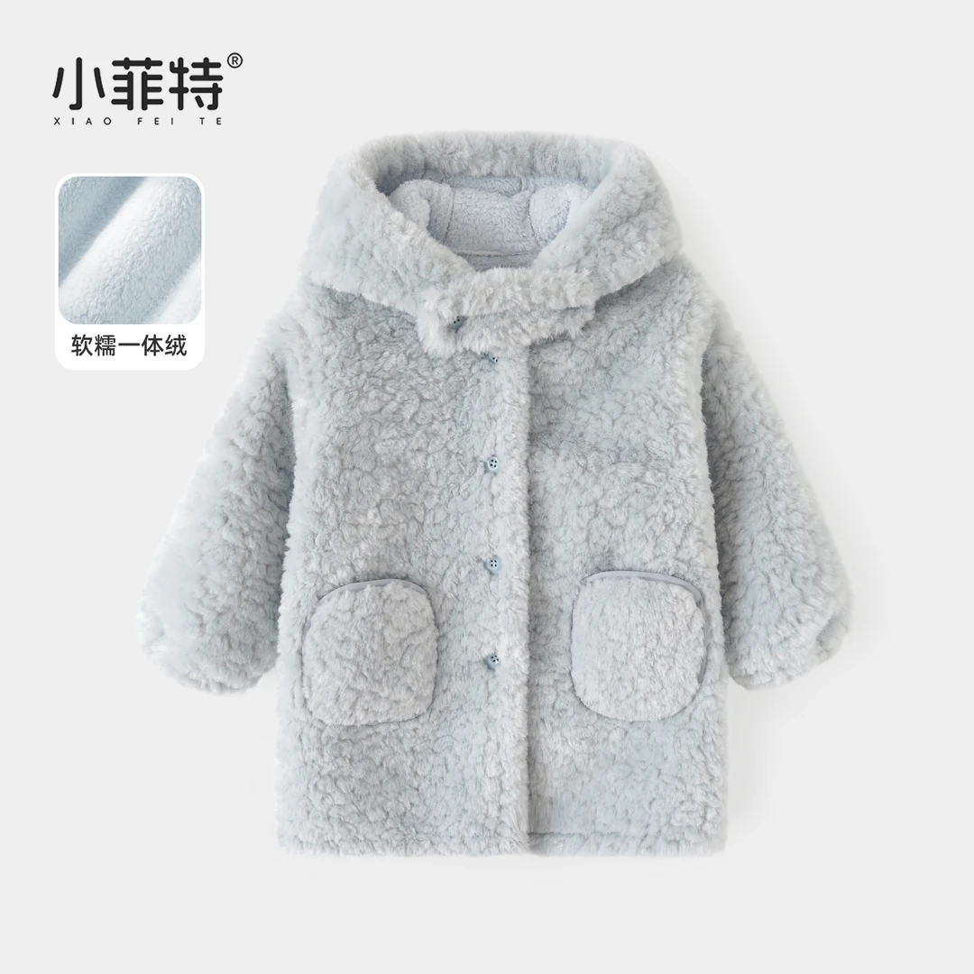 小菲特女童冬装加厚连帽外套中大童儿童保暖颗粒绒上衣YNYD56667