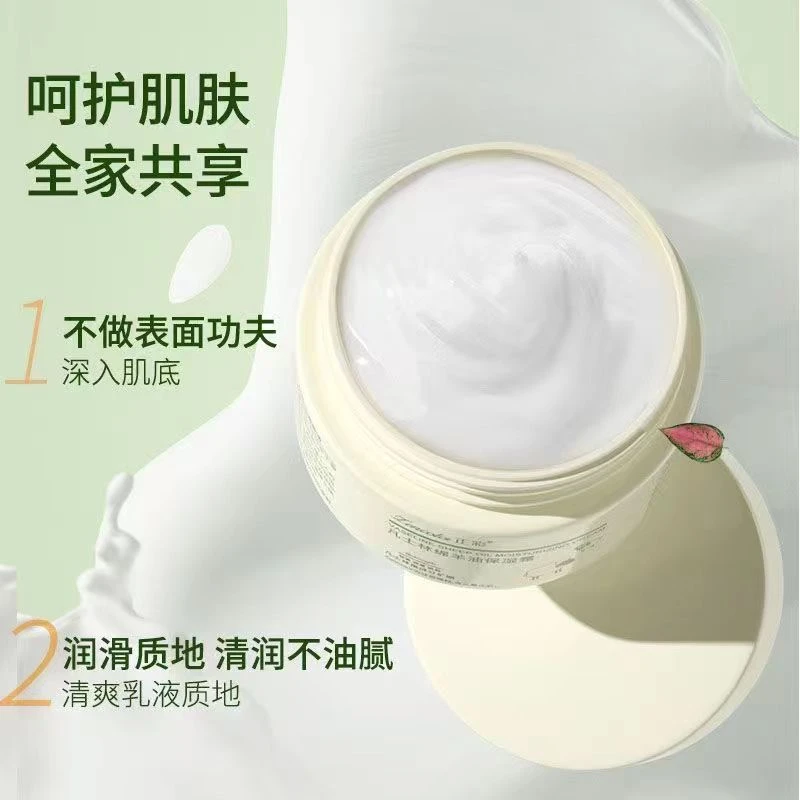 凡士林保湿霜绵羊油温和滋润保湿 童装/婴儿装亲子装羽绒服羽绒服