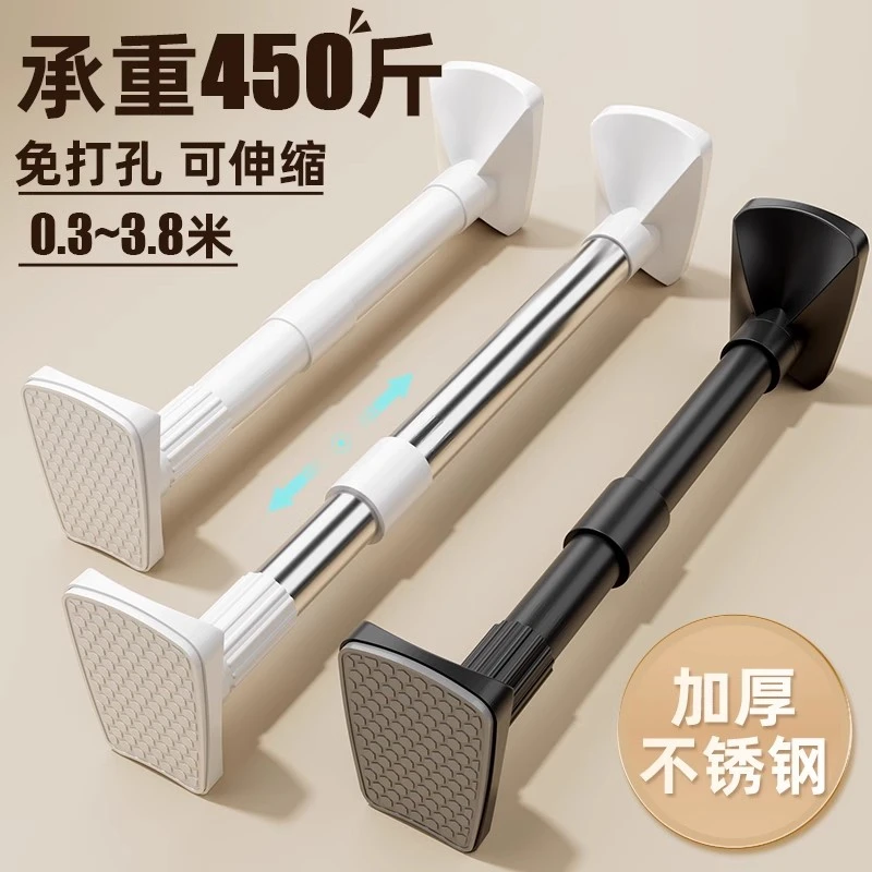 免打孔伸缩杆免安装浴帘杆木质五层门帘杆子遮挡衣柜挂衣支撑杆