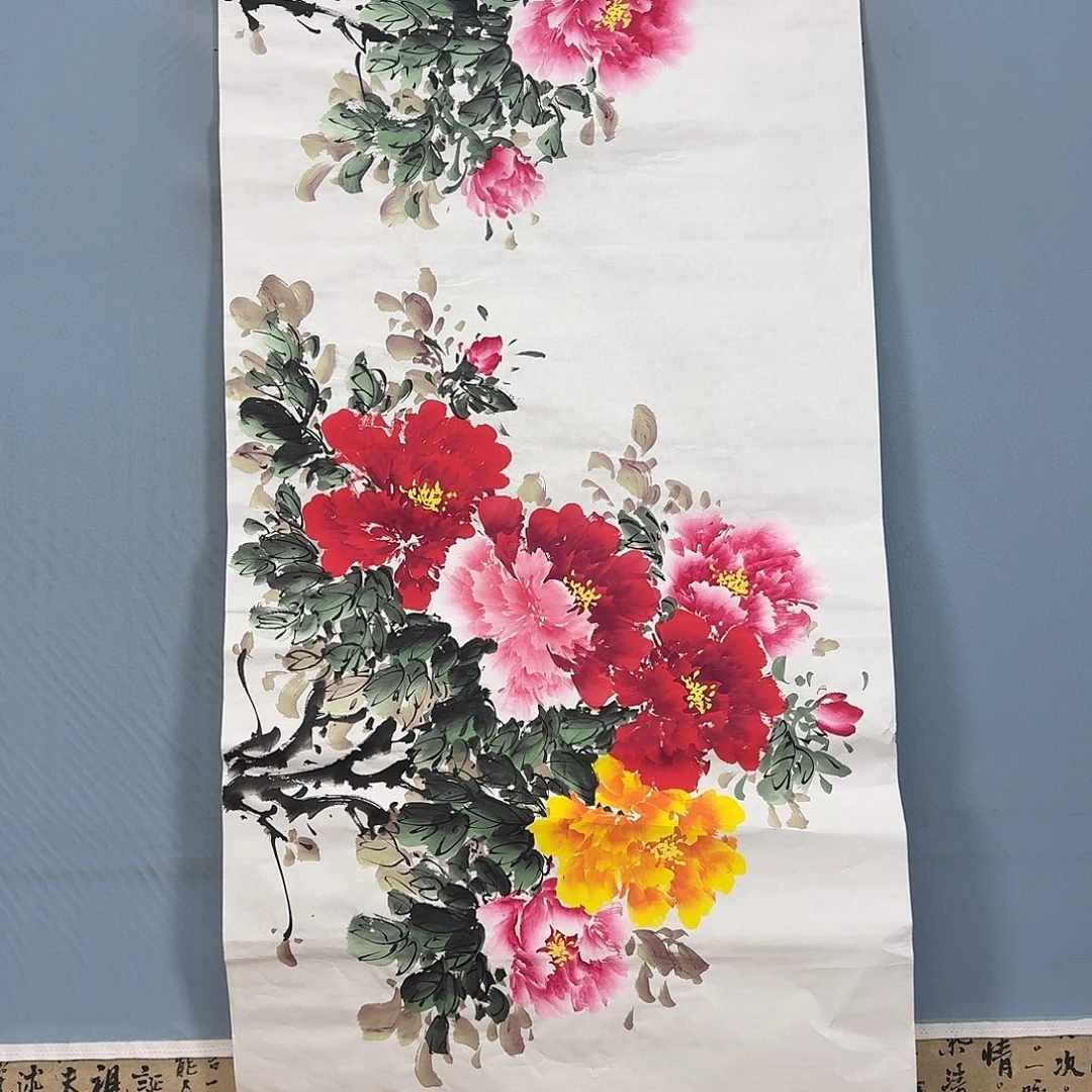 国画252 笑哈哈哈哈哈哈哈