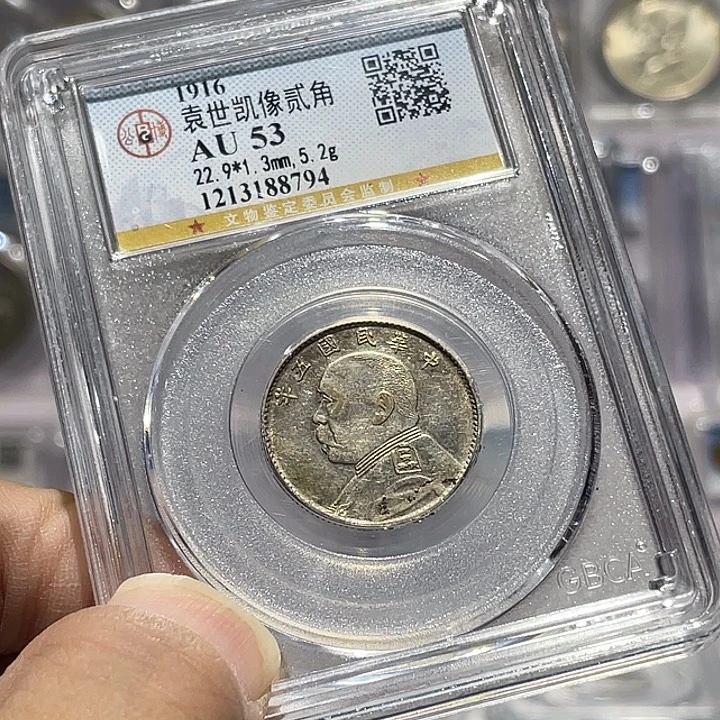 玖***哥银如图所说的那样是一