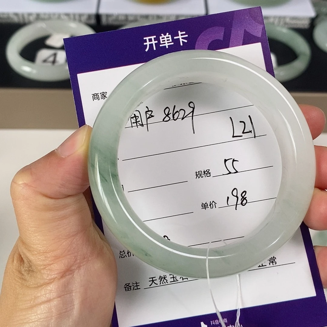 未镶嵌手镯石英质玉（金丝玉）