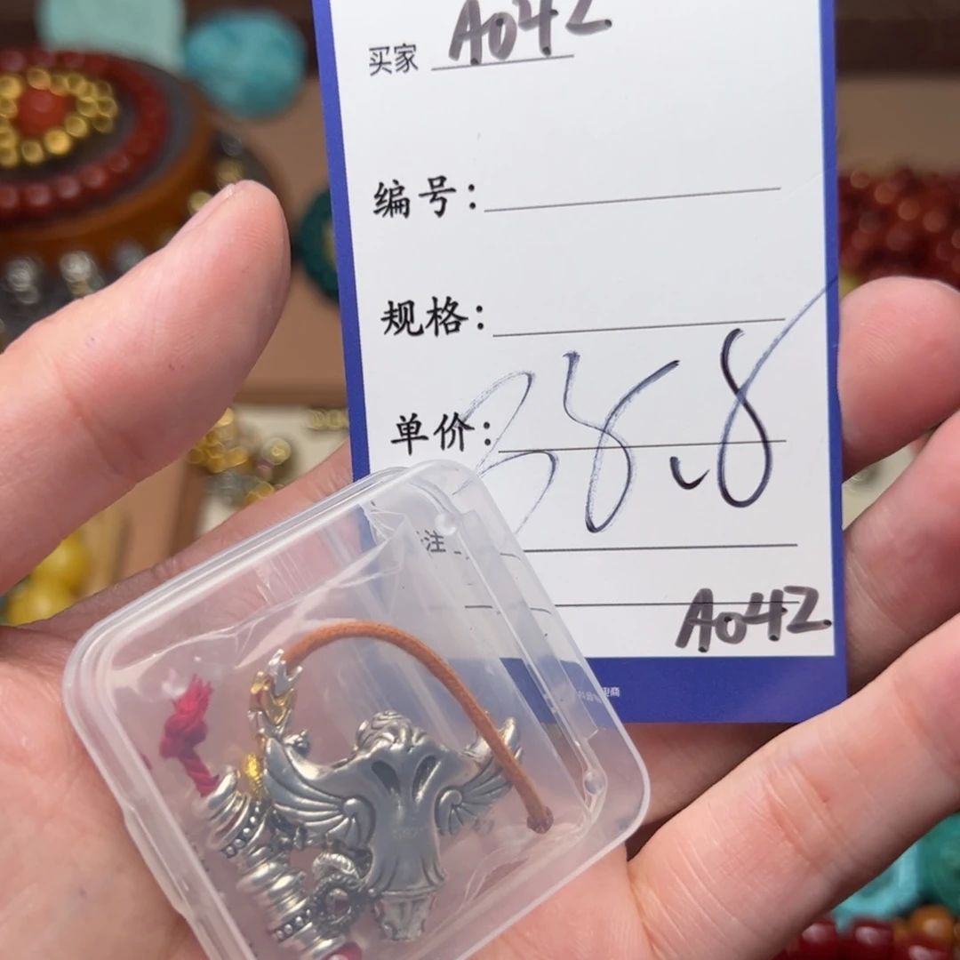 啊啊啊啊啊啊啊啊