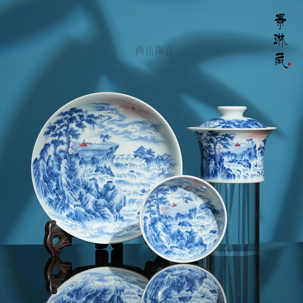 景琳藏晨起抚琴高端送礼茶具   景德镇釉下彩全手工 青花手绘茶器