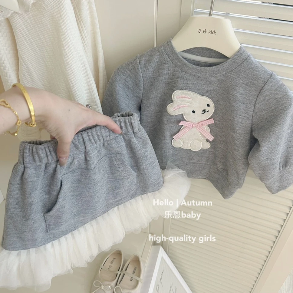 现货【乐恩童装】女童秋冬款灰色兔子卫衣蕾丝花边半身裙女宝宝套装