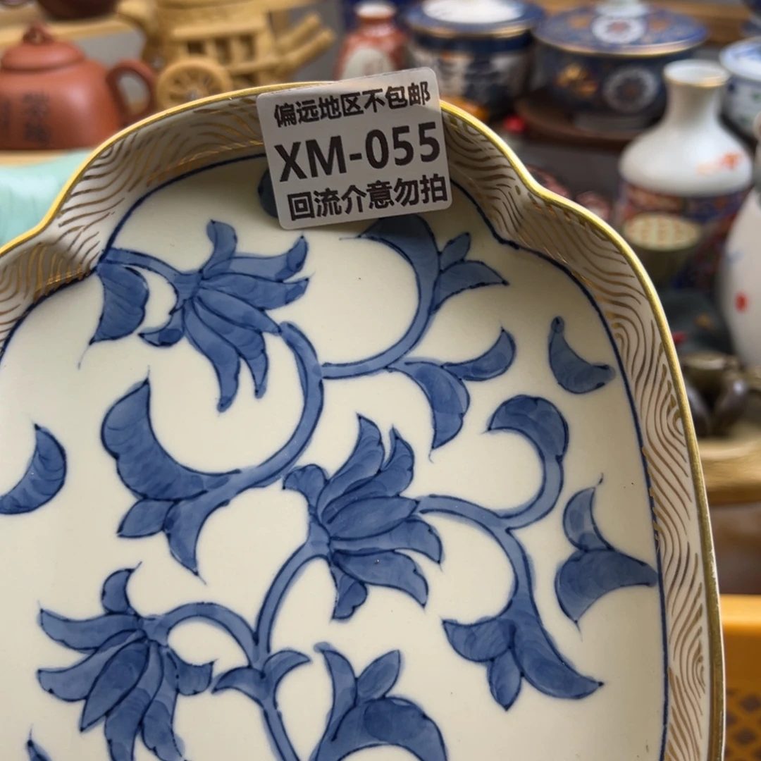 逃***兔瓷器055啊啊啊啊啊啊啊