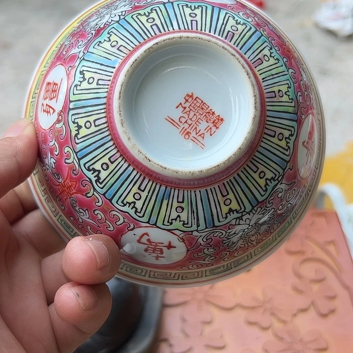 因***大老物的生活方式和生活方式都