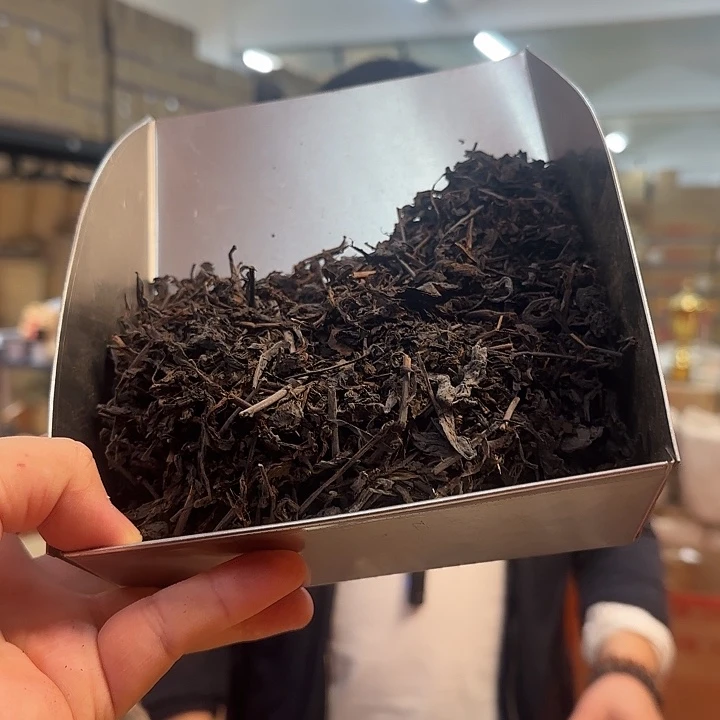 40念 老彬浪 老药香 半斤