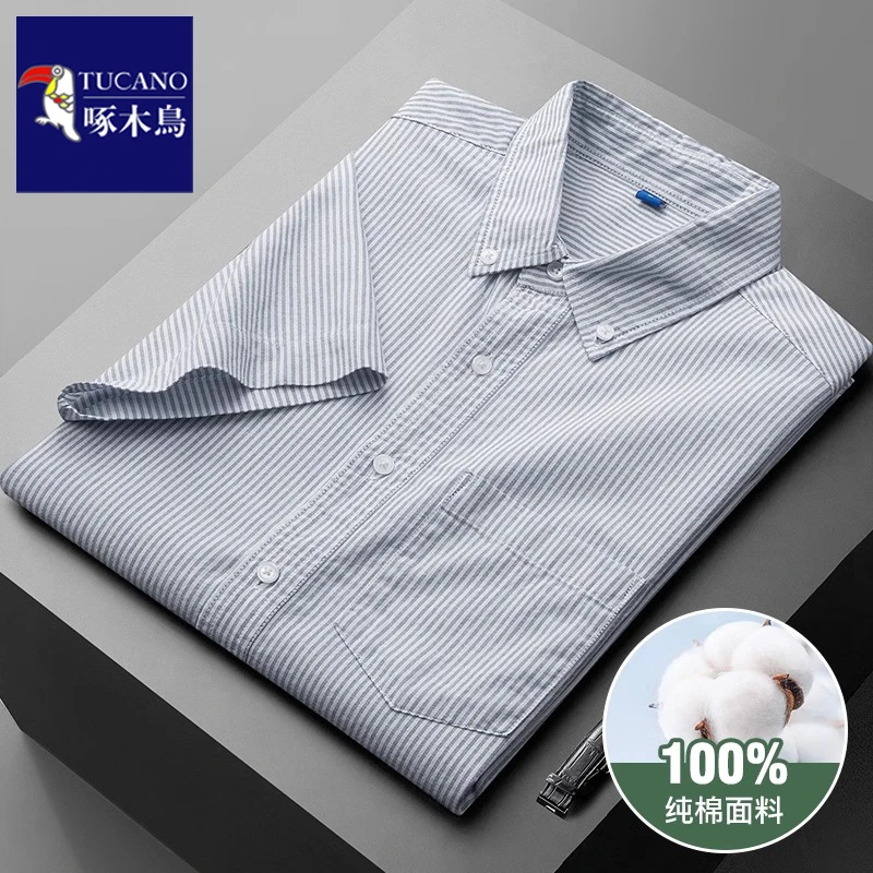 啄木鸟夏季纯棉短袖衬衫男100%全棉薄款商务休闲长袖男士衬衣高级