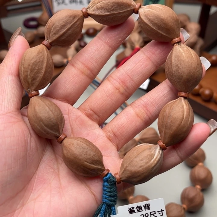 橄榄核手串/手链19.29尺寸