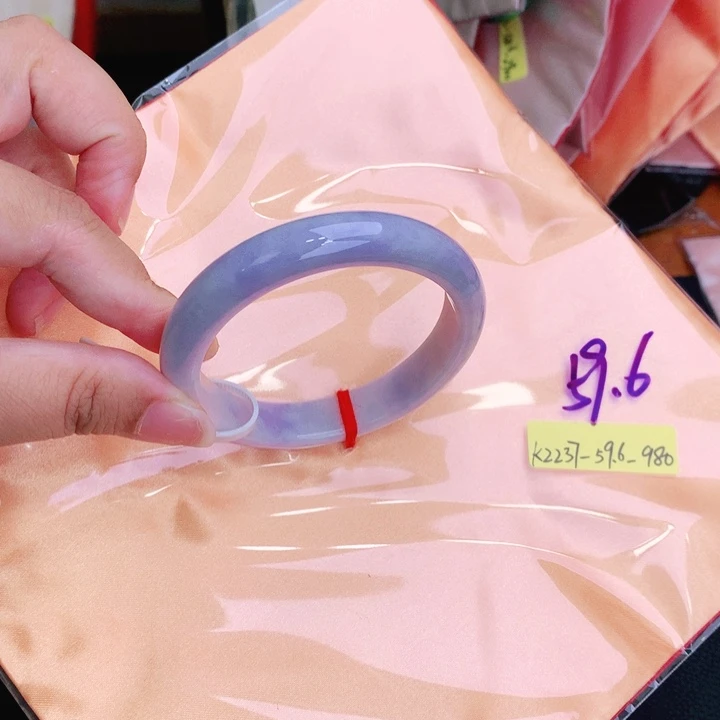 未镶嵌手镯翡翠缅甸翡翠