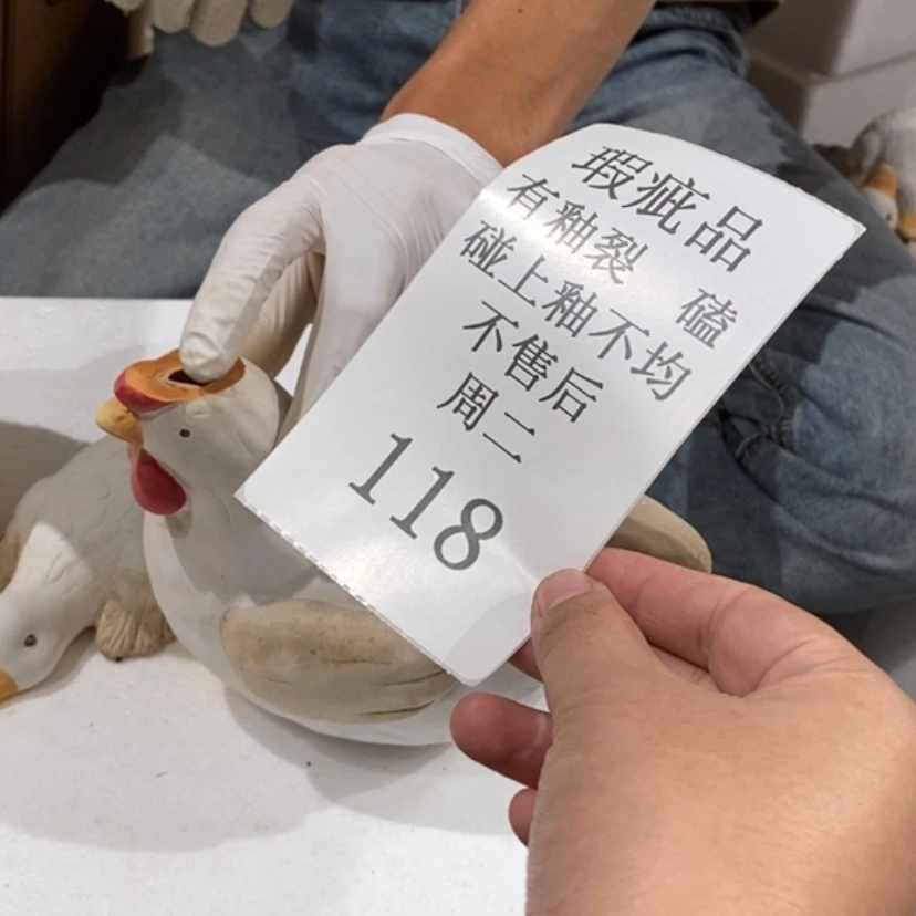【闪购商品】摆件小*陶瓷摆件瑕疵特卖