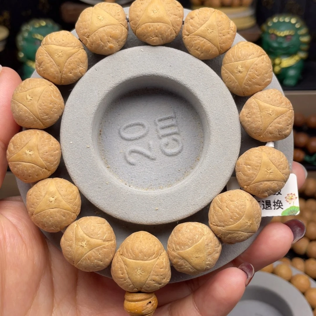 手串凤眼菩提25年18.5+龙眼手串