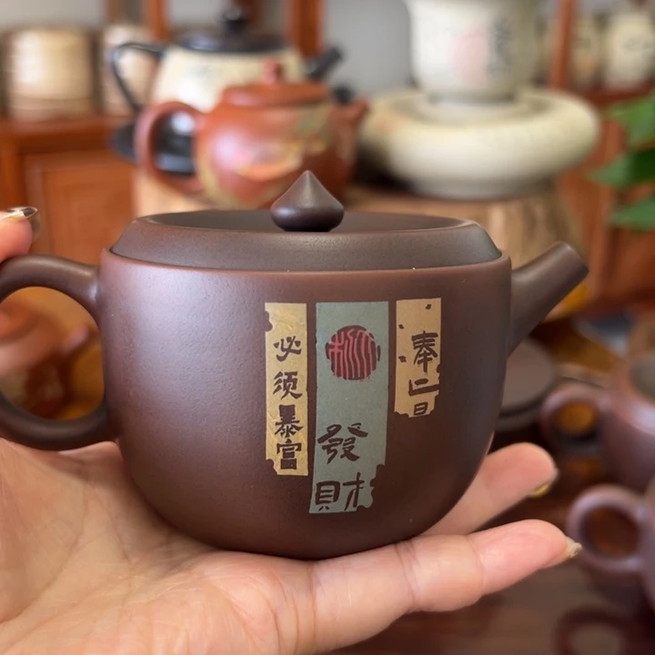 建水紫陶工艺制作