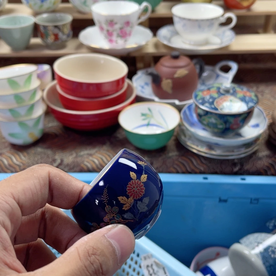 惊***喜瓷片zaaaaaaaaaa311