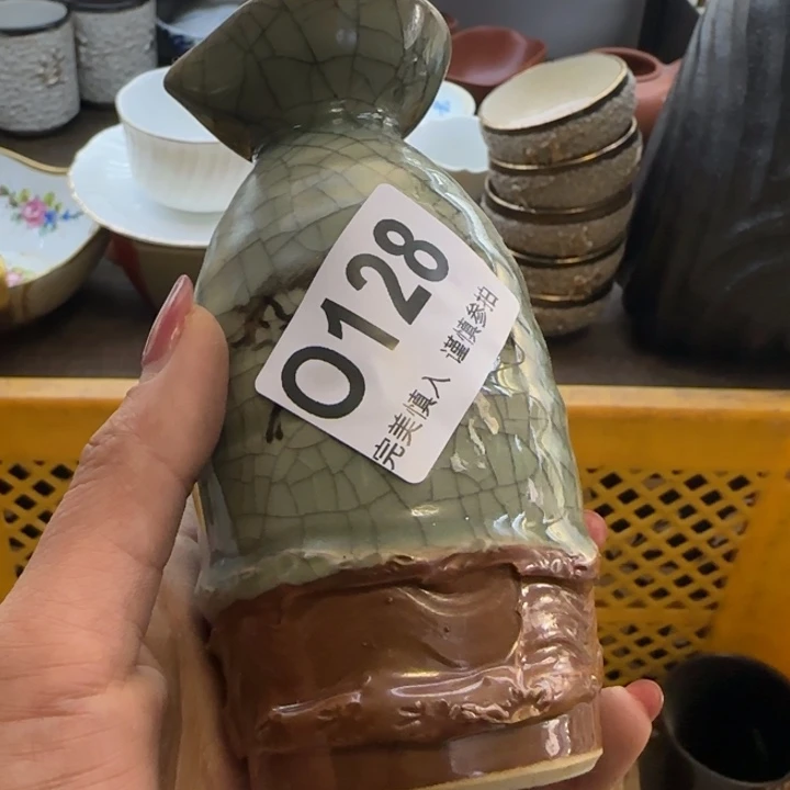凌***涵瓷片一物一拍感谢支持