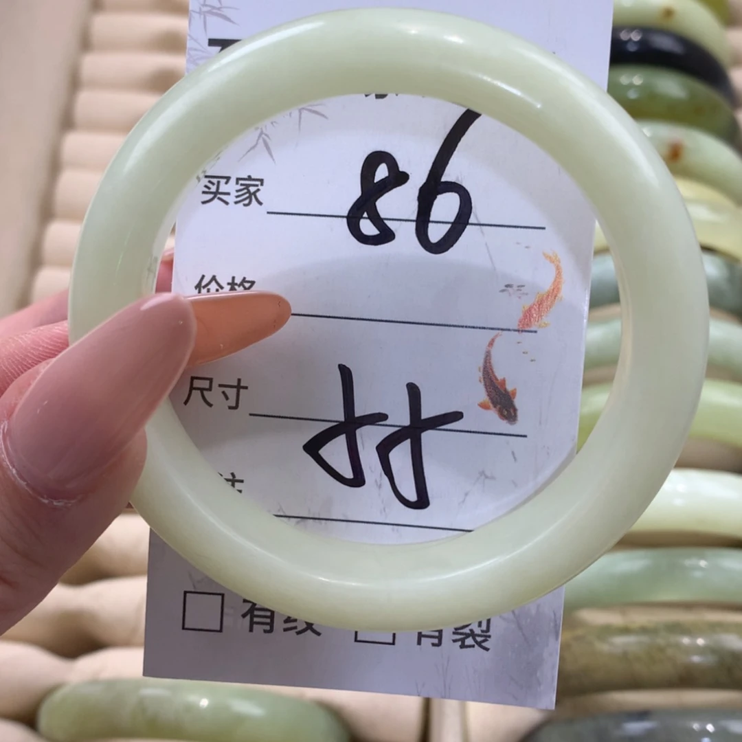 【闪购商品】未镶嵌蛇纹石玉手镯
