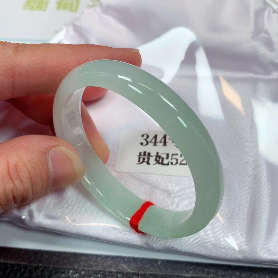 【闪购商品】未镶嵌手镯（贵妃镯）翡翠344号