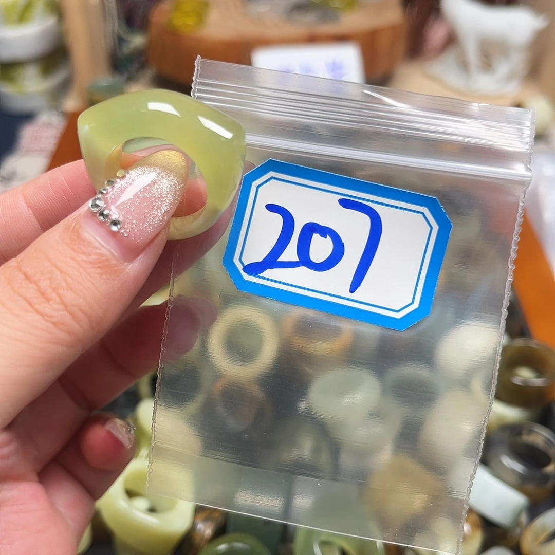 矢***日蛇纹石玉未镶嵌戒指