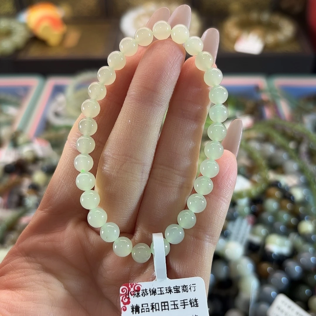 和田玉未镶嵌手链92