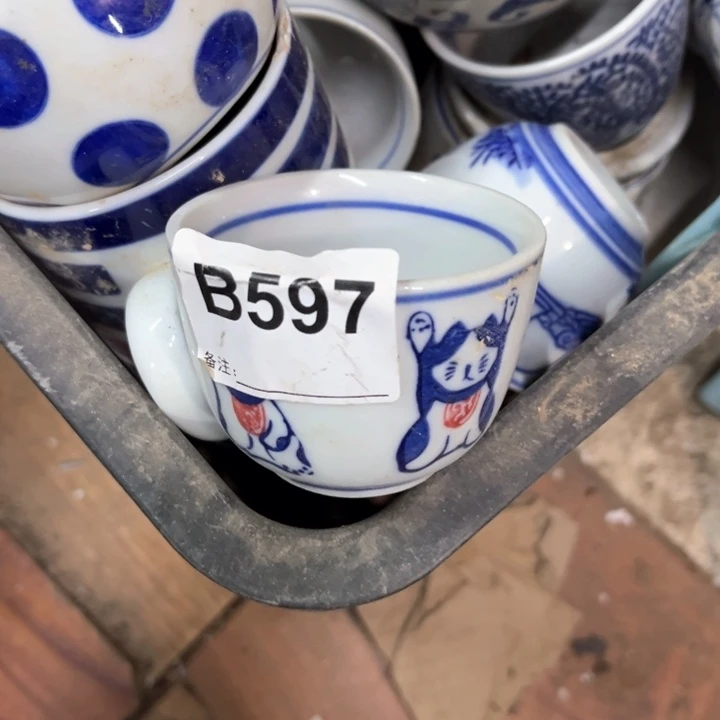 张*嘉陶瓷制品瑕疵处理