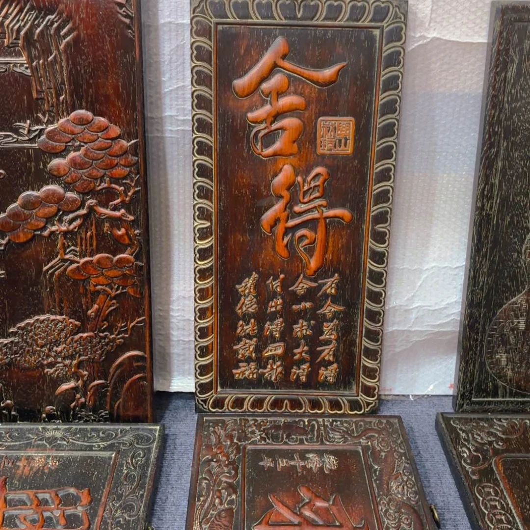 木木木木木木木木木木木