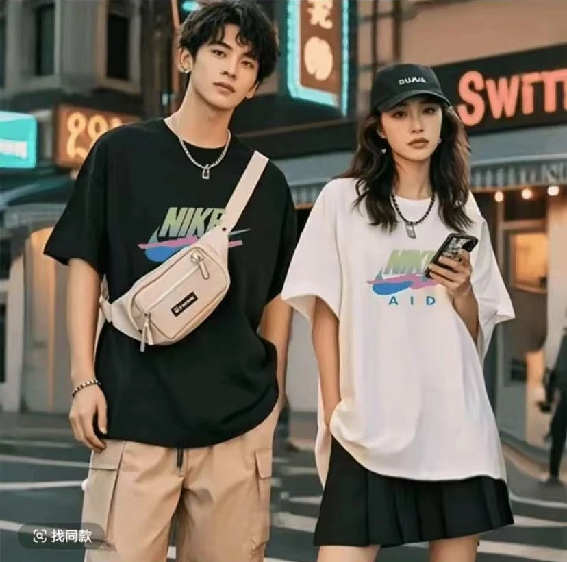 332重磅新疆长绒棉短袖圆领云柔水光T打底衫 男女纯棉T--A4