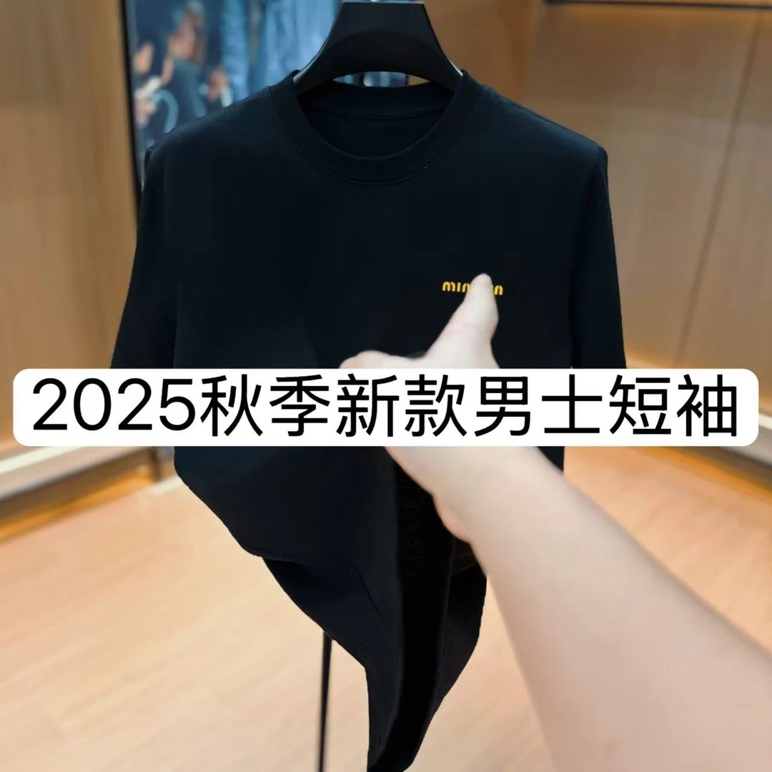 2025秋季新款男士休闲短袖T恤纯色百搭款短袖-3313【X-C-10.1】B