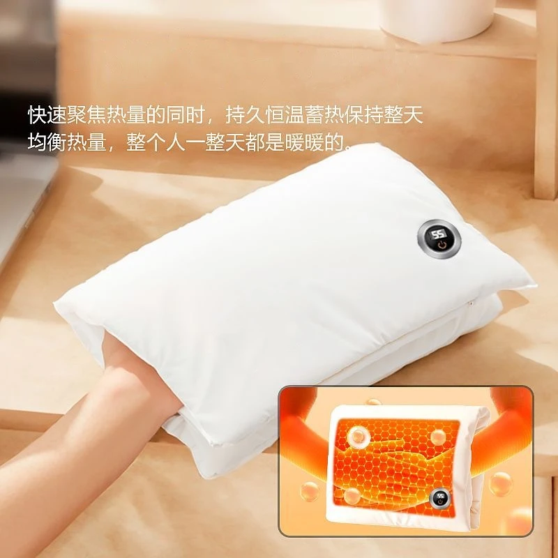石墨烯充电款暖手袋女生毛绒热敷保暖无水防爆热水袋暖肚子神器