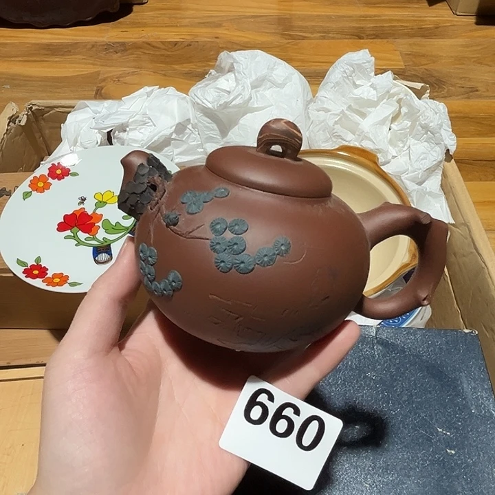 瓷片呀工艺品摆件瓷器摆件正能量