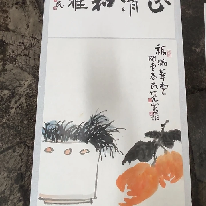 国画蒋春民国画作品70