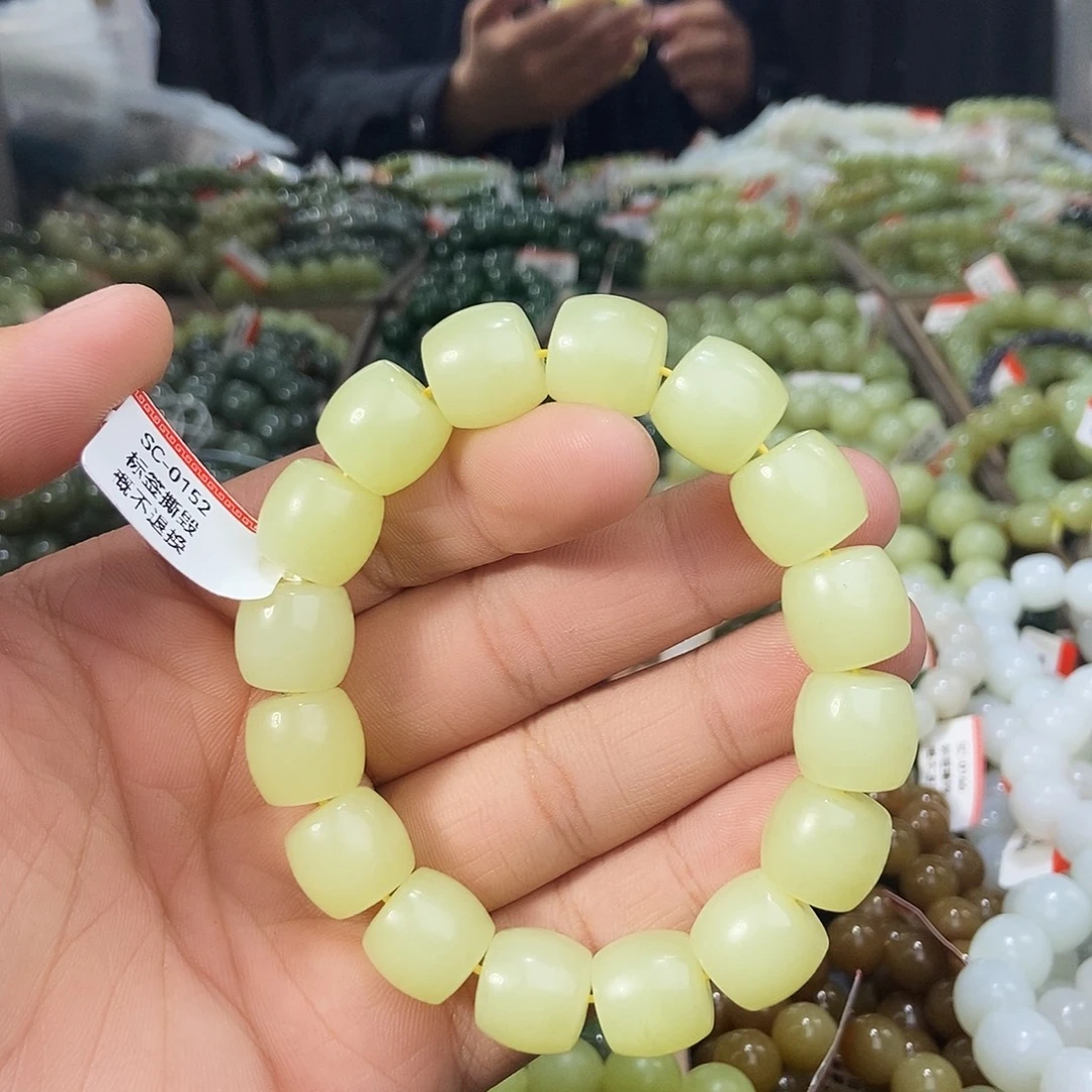 s***g和田玉未镶嵌项链天然卡14若羌黄口多样性拍一发一