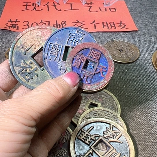 用****1现代工艺品现代工艺品