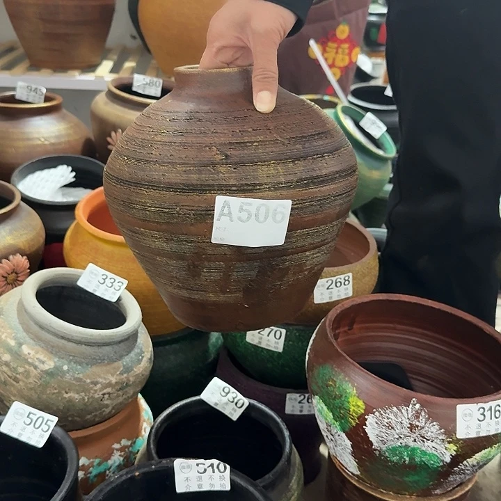 金色坛子506高度23口径8