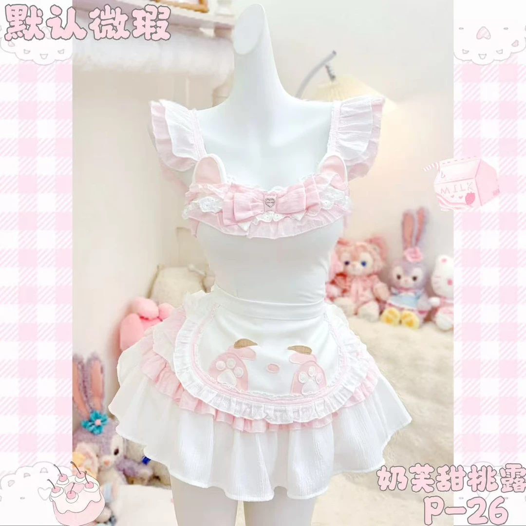 【元气喵】手作系列默认微瑕:奶芙甜桃露（P26）