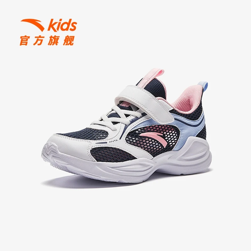 anta kids/安踏儿童夏季欧若风临风透气中大童单网鞋跑步运动鞋