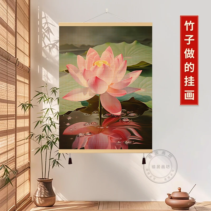 莲花禅意竹帘竹艺挂画卧室茶室遮挡墙画壁画荷花韵竹编装饰画民宿