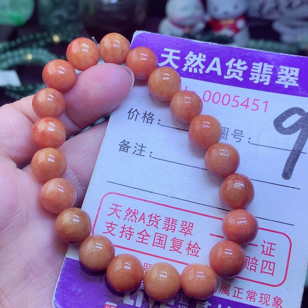 翡翠毛衣链未镶嵌