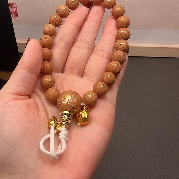 手串凤眼菩提尼泊尔