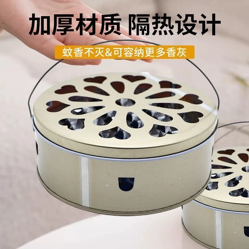 防火蚊香盒家用不锈钢蚊香盘带盖除蚊盒蚊香架子创意接灰盘盘香