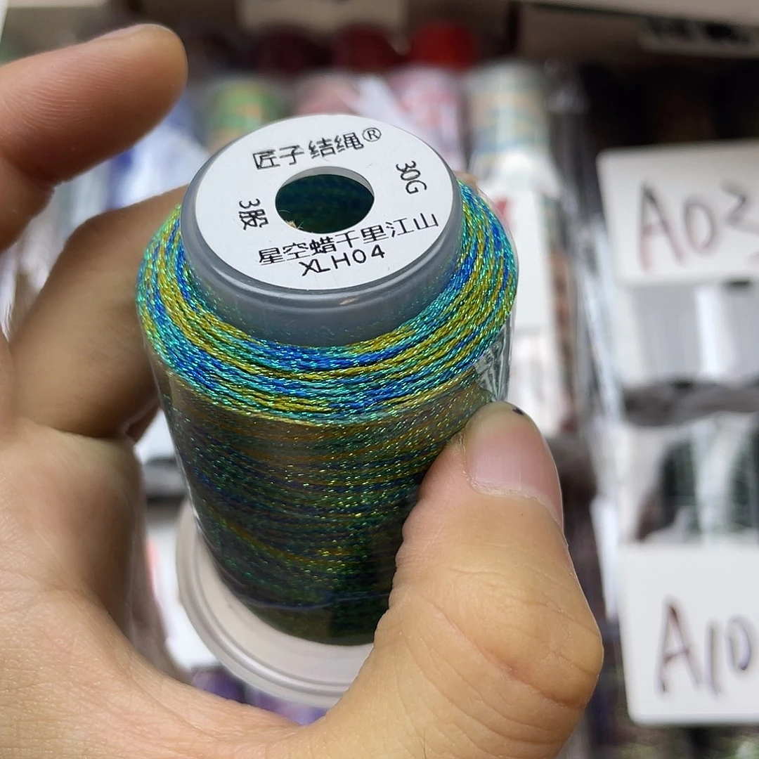 Z***』聚酯纤维3股30克蜡-千里江山+3股30克蜡-正银