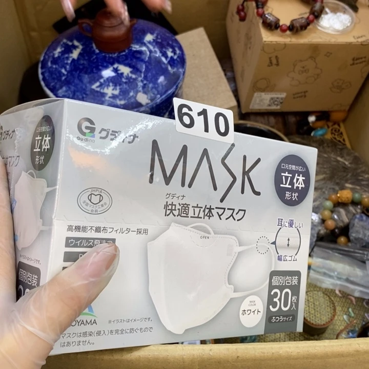 瓷片哦哦哦哦哦哦哦哦哦哦