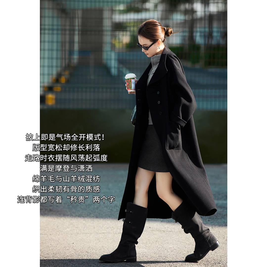 【新品】美洋MEIYANG 飒飒大衣 黑色绵羊毛山中长款羊绒外套-周五