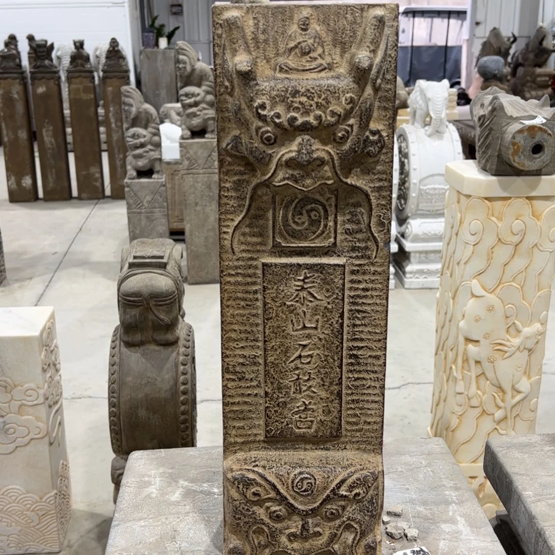 石材天然黑青石原石雕刻 石敢当牌匾 一个高50厘米宽15不包邮