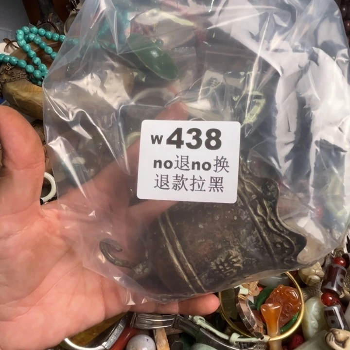 悟***性瓷片啊啊啊啊。 438
