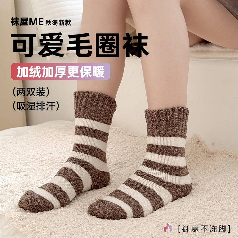 ins条纹百搭日系袜月子袜长袜