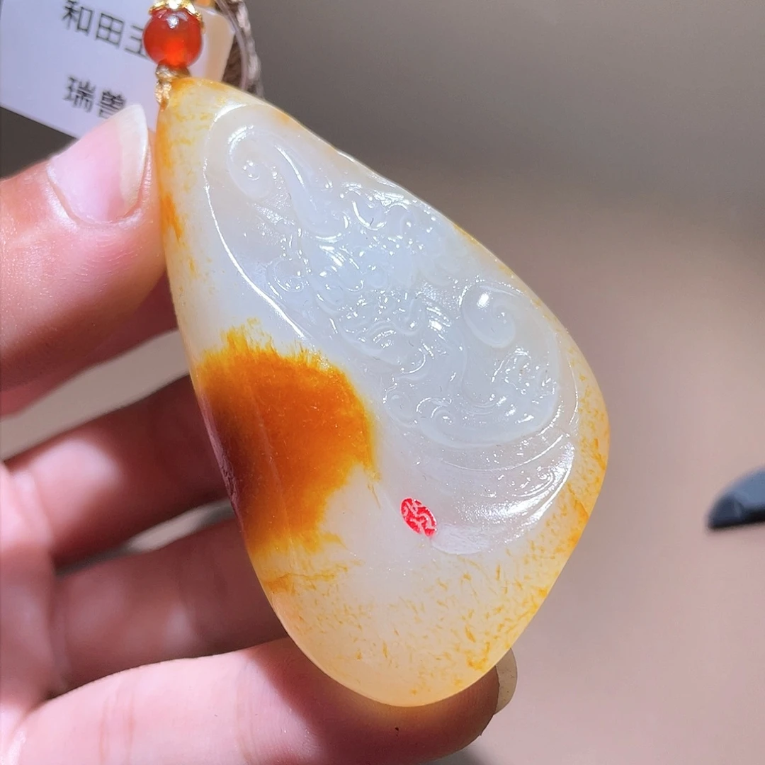 和田玉颈饰未镶嵌Z6