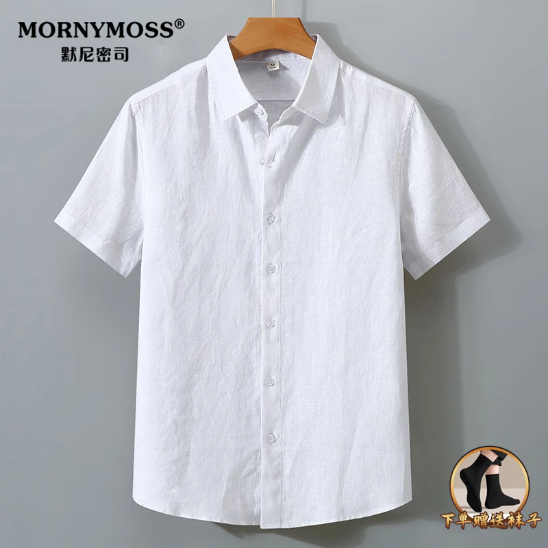 上衣衬衫男短袖复古冰丝白色衬衣男士日系夏季薄款商务休闲纯亚麻